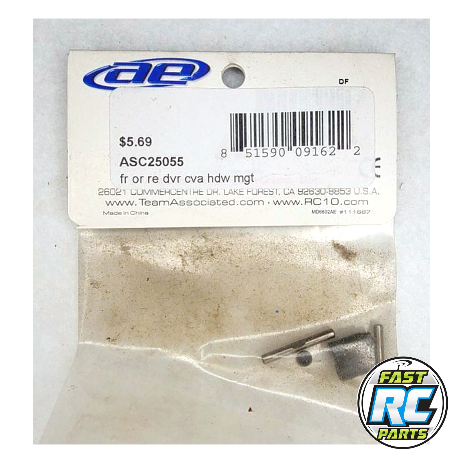 Front Or Rear Drive Cva Hardware Mgt (2)