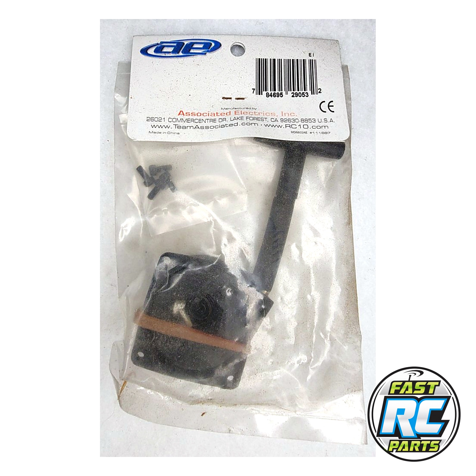 Pull Start Assembly Blue Ae .15