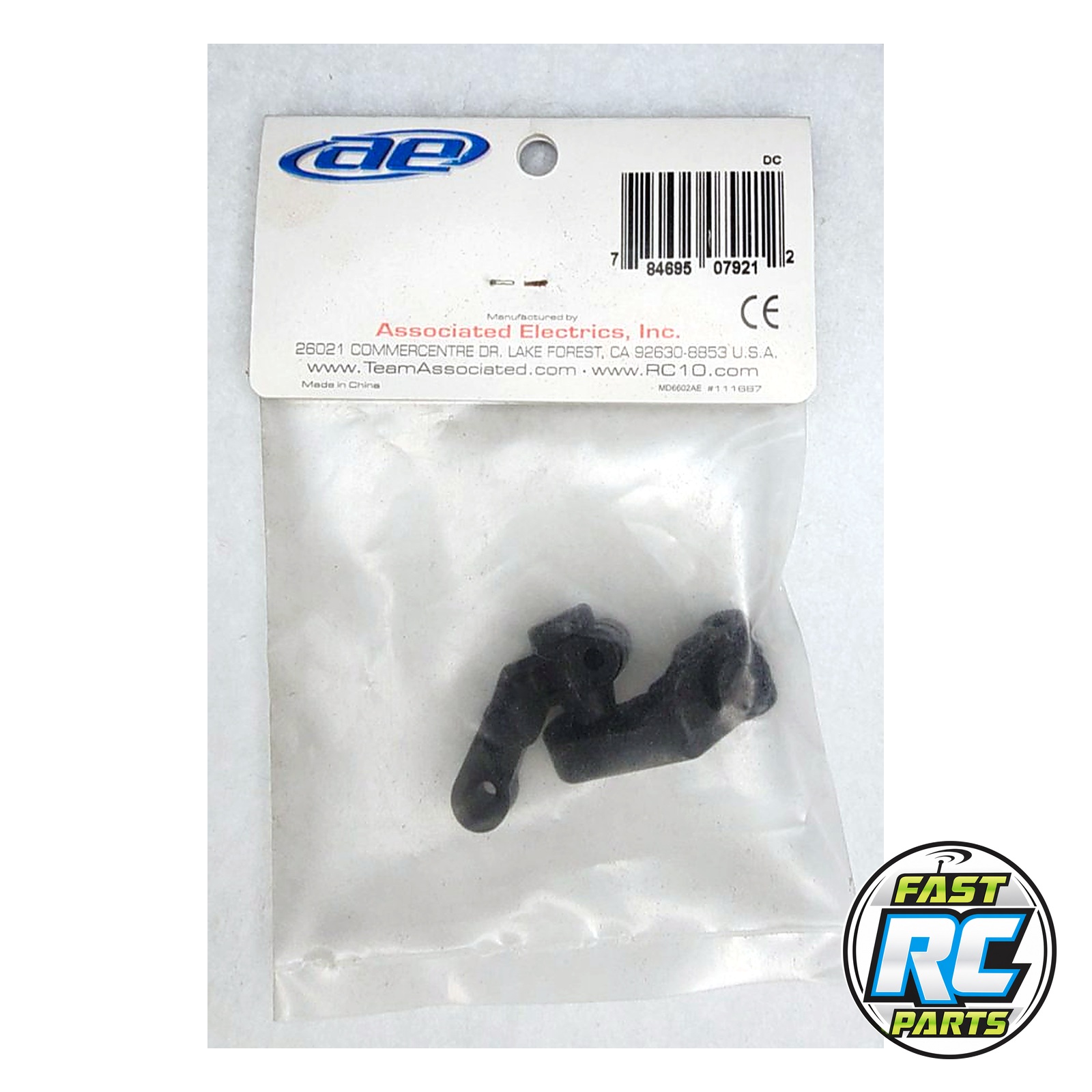 Steering Block Left/Right Gt2