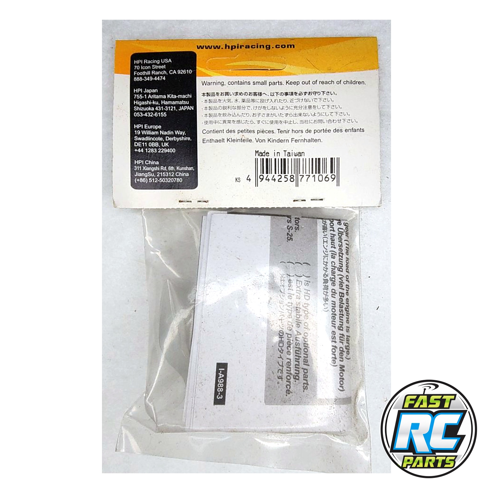 Racing Clutch Bell 16t
