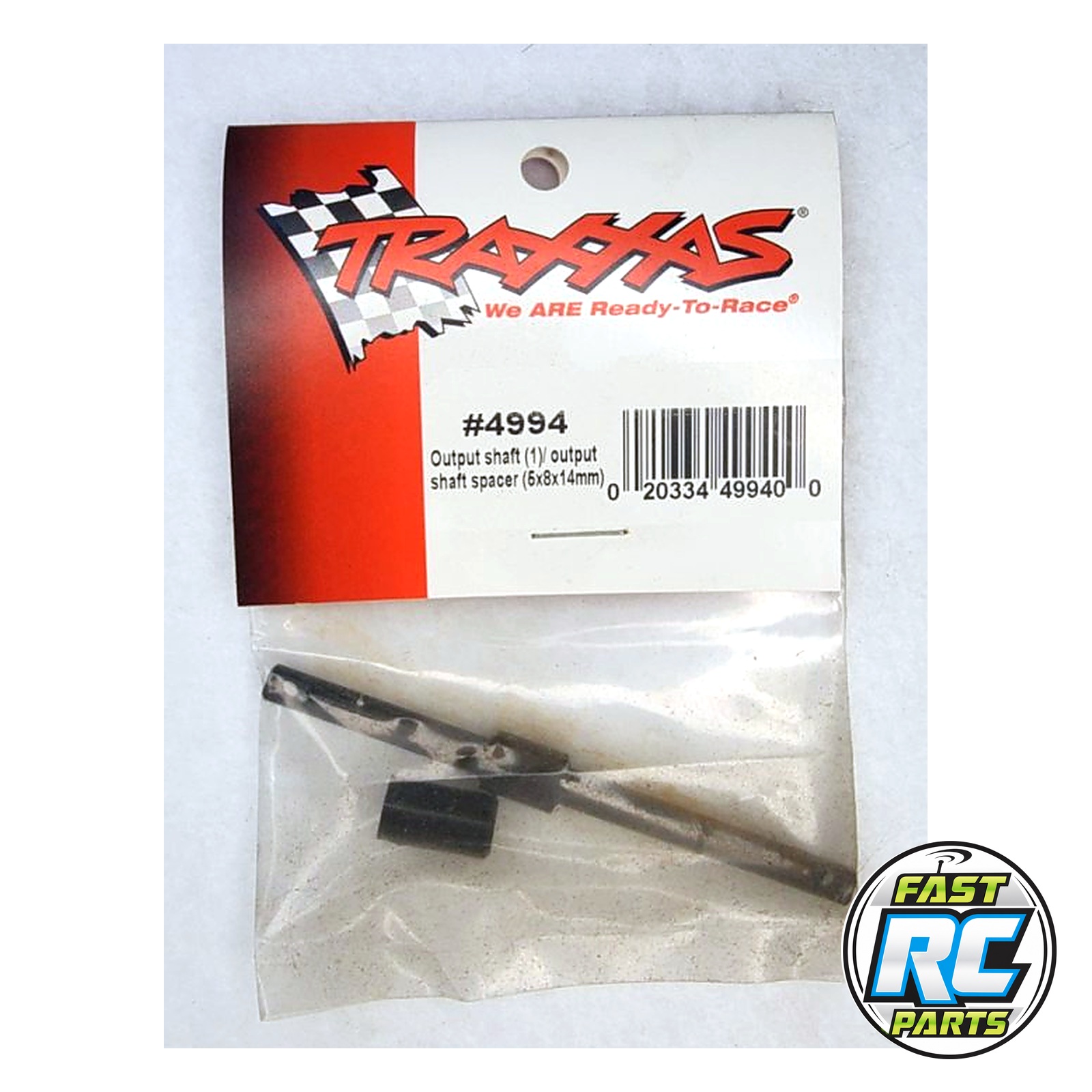 Output shaft (1)/ output shaft spacer (5x8x14mm)